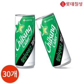 롯데 칠성사이다 제로 250ml x 30캔