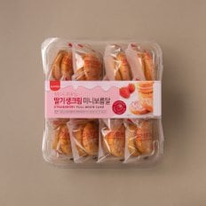 딸기생크림 미니보름달 540g