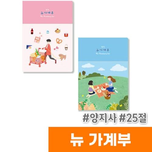상품이미지1
