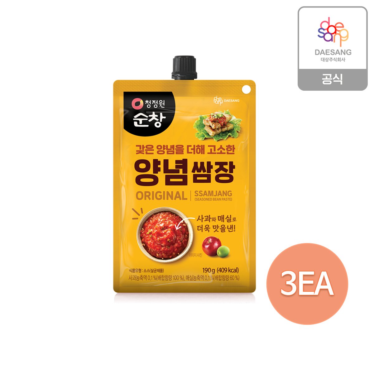 대표이미지