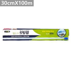 이지컷 편리한 슬라이드 컷팅랩 30cmX100m 샌드위치포장 랩핑