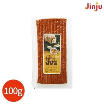 진주햄 진주 숯불구이 김밥햄 100g x 5개