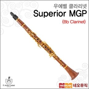 우에벨클라리넷 Uebel Superior MGP /CL Bb 슈페리어