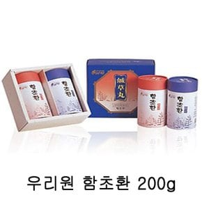 우리원 맑고 밝은 함초환 200g (WD8DD60)