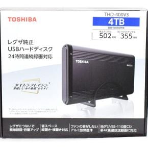 도시바 칸비오 Toshiba THD 400V3 USB 하드 디스크 Time Shift Ma차인용 기계식 데스크4TB TOSHI