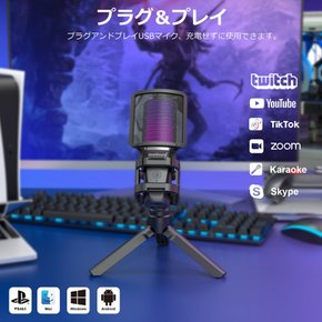 ZealSound USB PC RGB PS4&5 Mac YouTube Skype Discord Zoom 게이밍 마이크 콘덴서 마이크