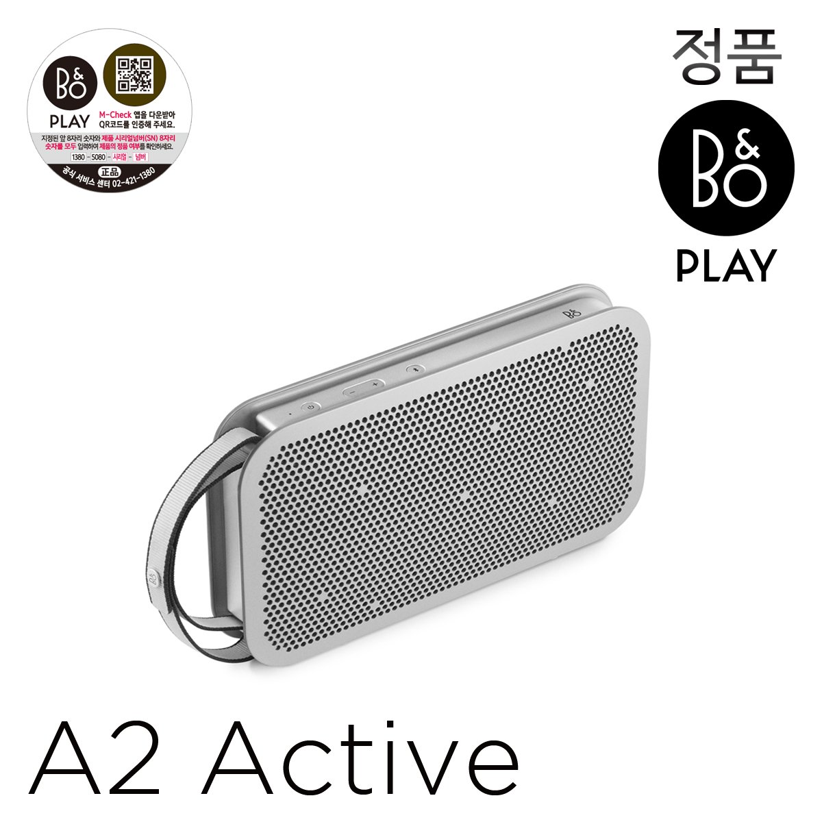 beoplay active