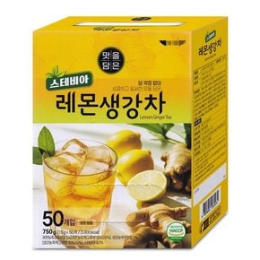 이레 맛을담은 스테비아 레몬생강차 50T