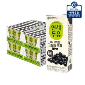 연세두유 뼈 고칼슘 검은콩 두유 190ml 96팩