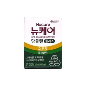 뉴케어 당플랜 호두맛 플러스 200ml 1개 / 당뇨 혈당 식단_HW