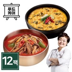 빅마마 이혜정의 육개장6팩 + 콩비지탕6팩