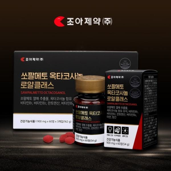 조아제약 쏘팔메토 옥타코사놀 (60정 x 1박스) 로얄클래스 전립선영양제