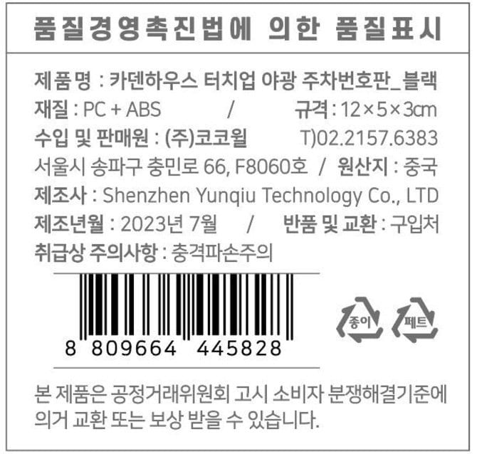 상품 이미지1