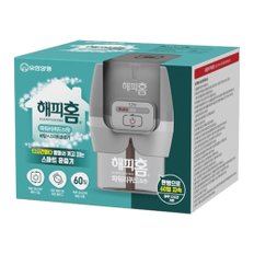 해피홈 스마트 훈증기 + 파워 리퀴드S액 60일