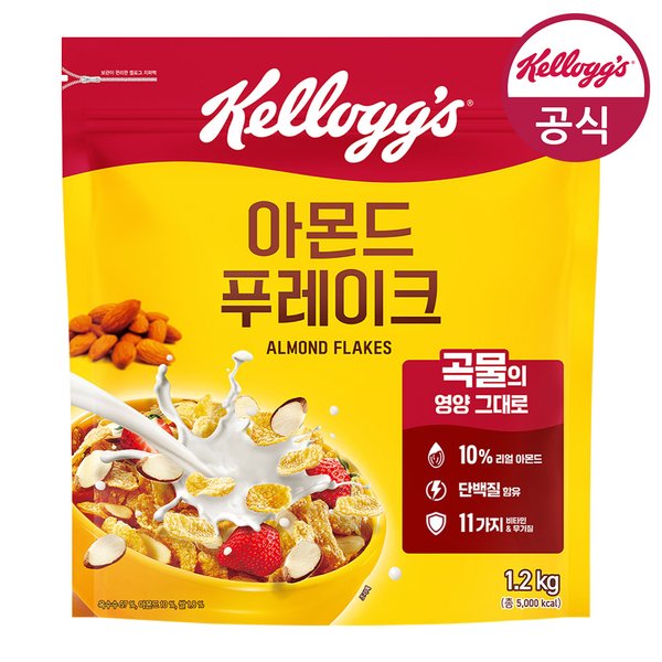 확대된 대표 상품이미지1