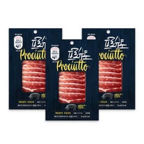 존쿡 델리미트 프로슈토 50g X 3개
