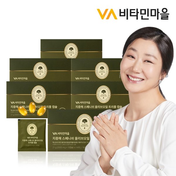 지중해 스페니쉬 올리브오일 트리플 캡슐 (3캡슐 x 14포) 42캡슐 x 6박스