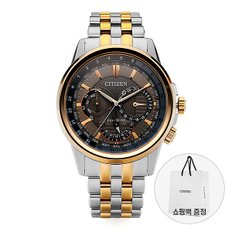 [시티즌 CITIZEN] BU2026-65H 에코드라이브 남성 메탈시계 44mm