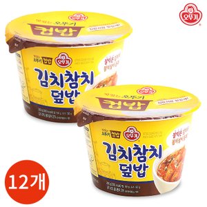  오뚜기 컵밥 김치참치덮밥 310g x 12개