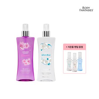 바디판타지 향기 바디미스트 236ml - 1+1 체리블라썸 + 화이트머스크(29ml 랜덤증정)