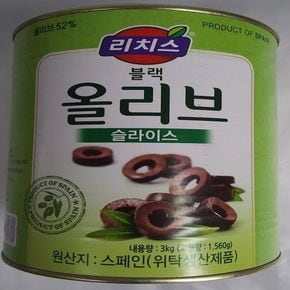 동서리치스 블랙 올리브(슬) 3KG