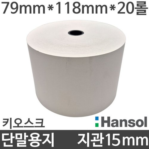 상품이미지3