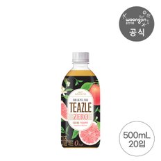 티즐 제로 자몽블랙티 500ml 20펫