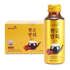 [영진] 황금 쌍화골드 100mlx10병 1박스