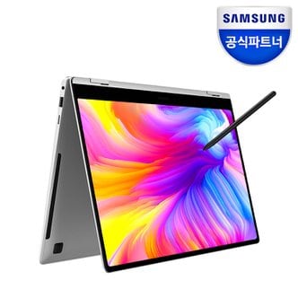 삼성 [특가 134만/13세대업그레이드]삼성 갤럭시북 프로360 i5 2in1 태블릿 대학생 노트북