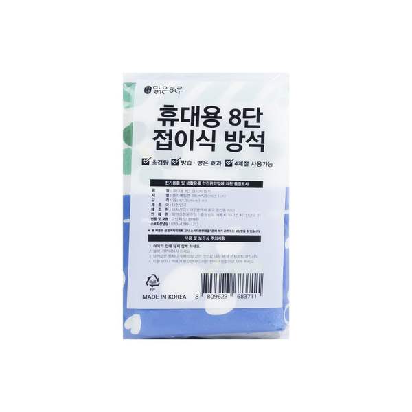 확대된 대표 이미지1