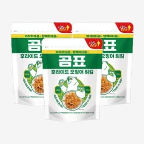 곰표 후라이드 오징어 튀김 270g x 3봉