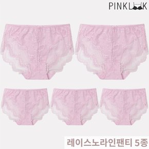 엘루 95~105 여성팬티 레이스팬티5P/핑크