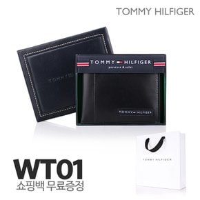 [타미힐피거 지갑] WT01 블랙 남성 지갑 22X063 (쇼핑백증정)[최초판매가 : 79,900원]