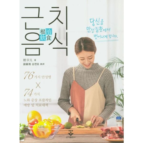 확대된 대표 default