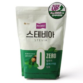 스테비아 제로 칼로리 대체당 2kg