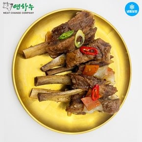 초이스 등급 LA 본갈비 세트 1.5kg