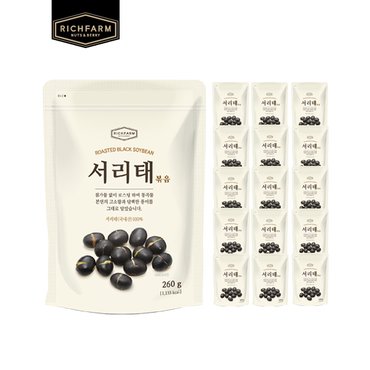 리치팜너트 국산서리태볶음 260g x 16팩