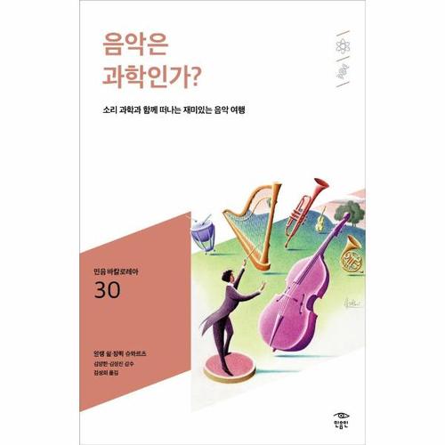 상품 이미지1