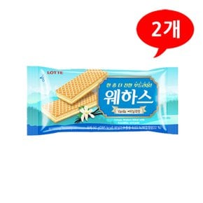 (7201043) 웨하스 바닐라맛 50gx2개