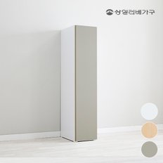 스밈 400장 옷장