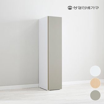 상일리베가구 스밈 400장 옷장