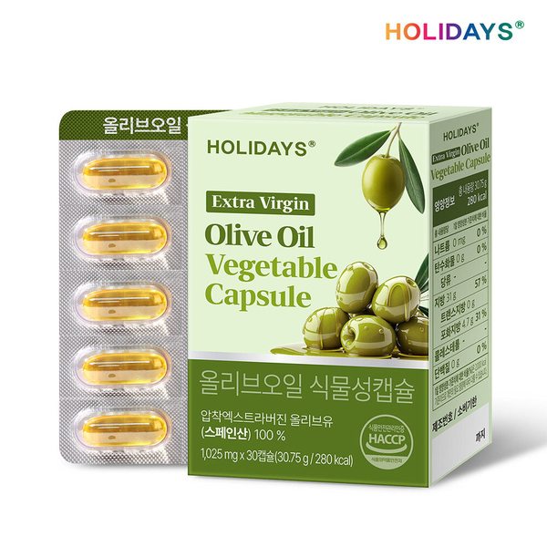 엑스트라버진 올리브오일 식물성캡슐 30캡슐 1박스