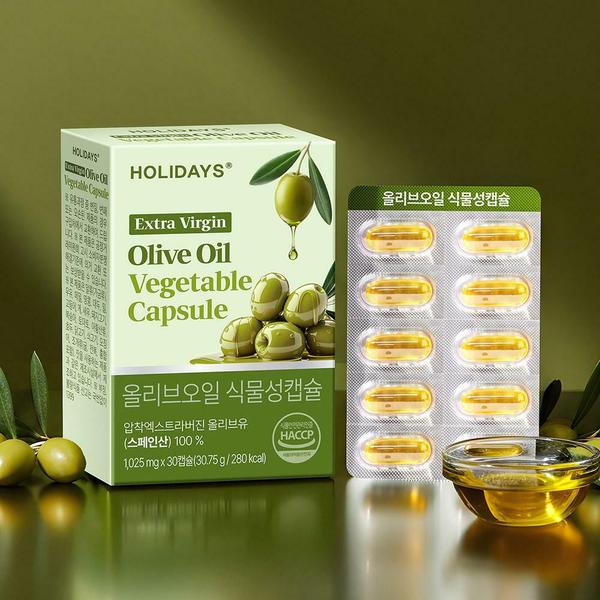 엑스트라버진 올리브오일 식물성캡슐 30캡슐 1박스