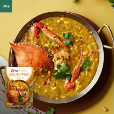 CJ 백설 코코넛게살 푸팟퐁 커리 170g