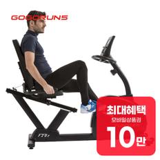 툰투리 좌식 싸이클 F20R 렌탈 60개월 월 35900원