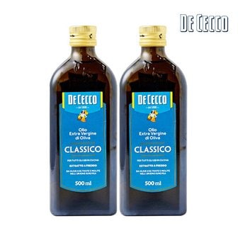 보라티알 데체코 엑스트라버진 올리브오일 500ml x 2병