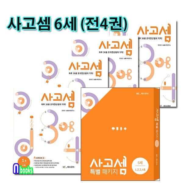 상품 이미지1