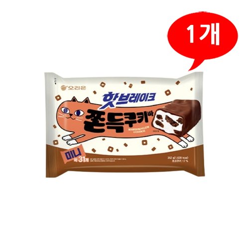 상품 이미지1