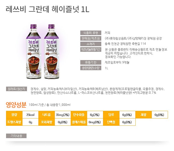 상품이미지1