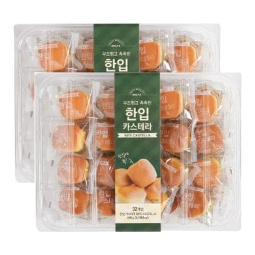 한입카스테라 640g x 2개(1)